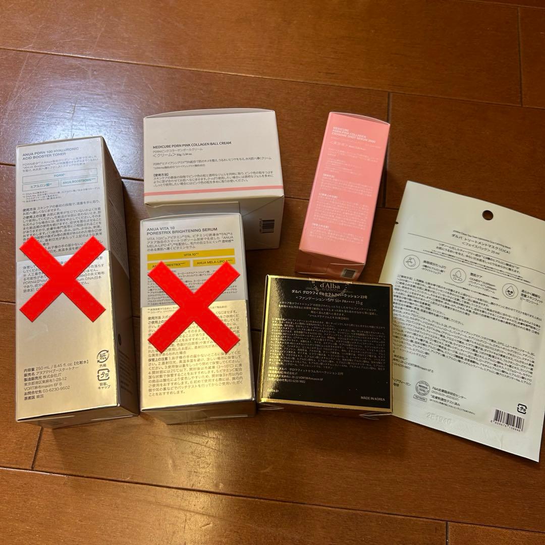 （バラ可）韓国スキンケア&コスメ　４点