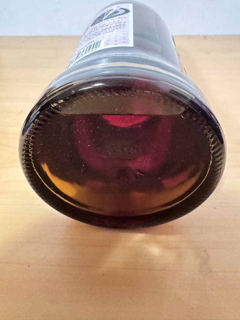 【1月限定最終値下】厚岸 雨水 AKKESHI 2021年