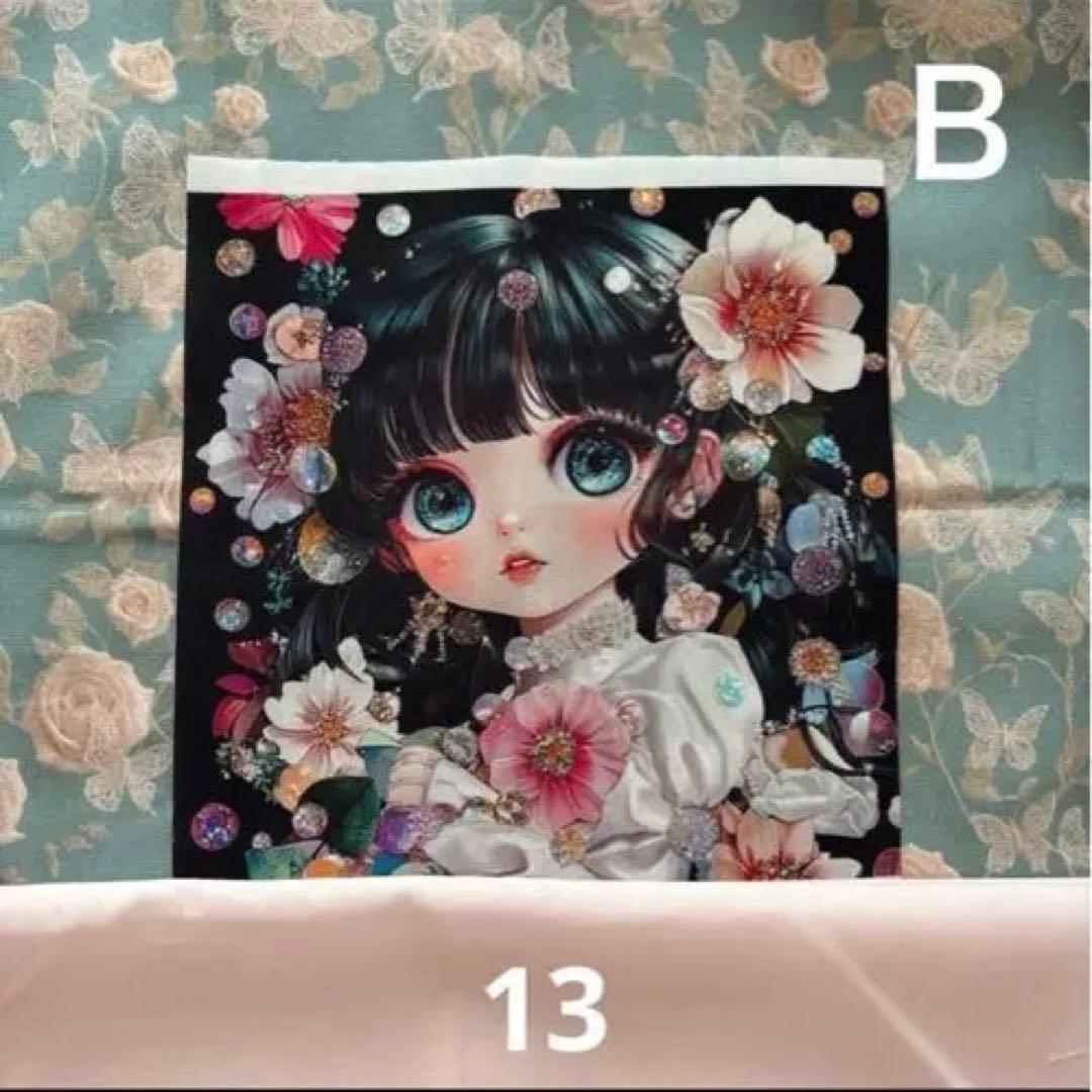 sa様オーダーページ105