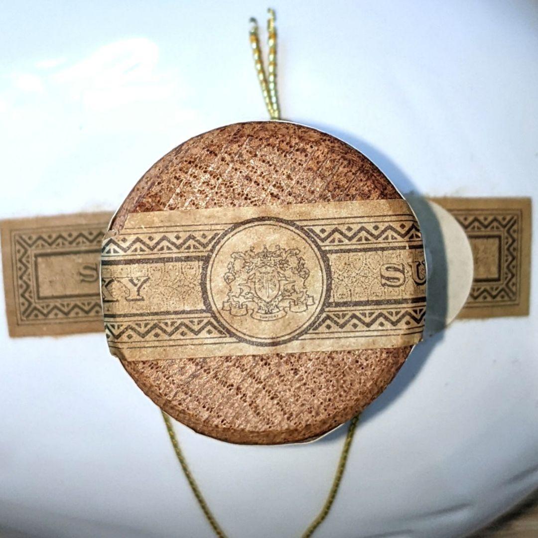 サントリーオールド　特級　卯歳ボトル　700ml 43%　古酒　未開栓　箱なし