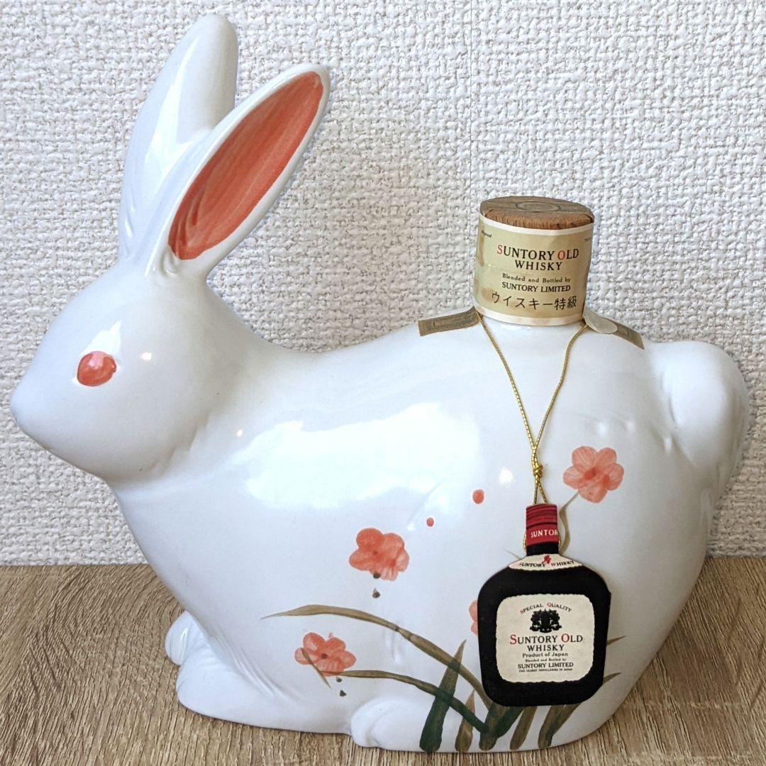 サントリーオールド　特級　卯歳ボトル　700ml 43%　古酒　未開栓　箱なし