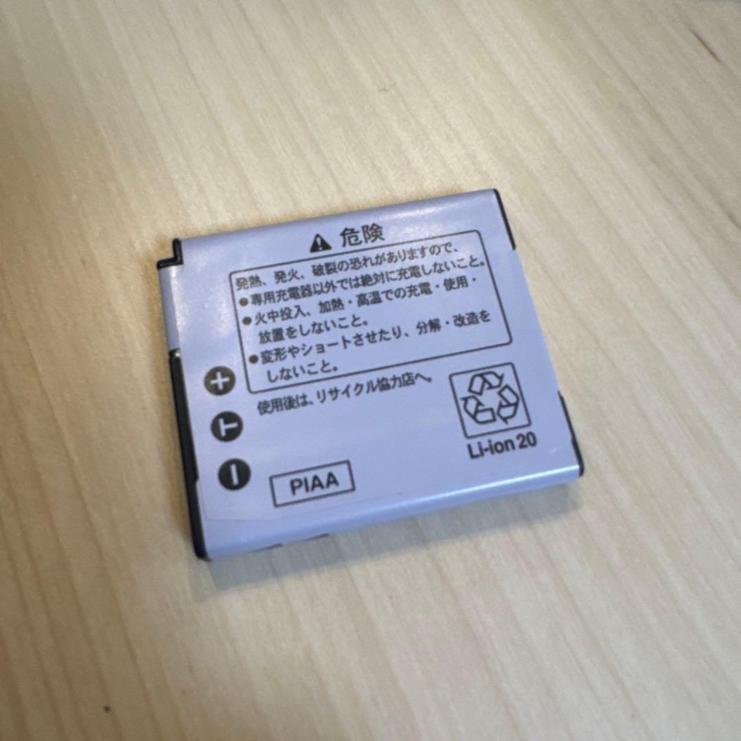 デジタルカメラ RICOH PENTAX Q-S1