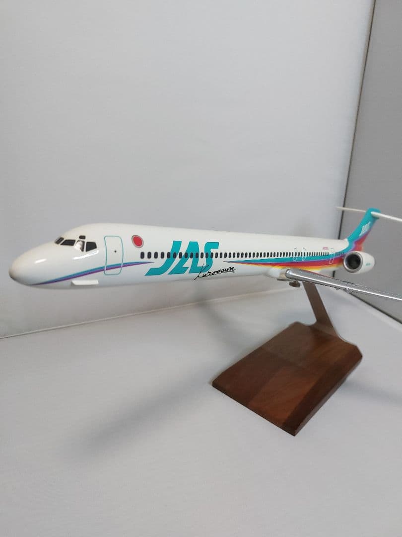 PACMIN パックミン JAS 日本エアシステム MD90 2号機 黒澤明