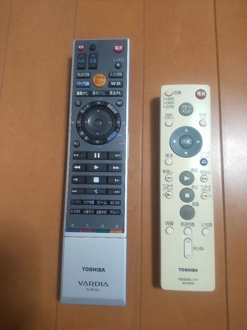 東芝　VARDIA RD―W301 プチメンテ済み