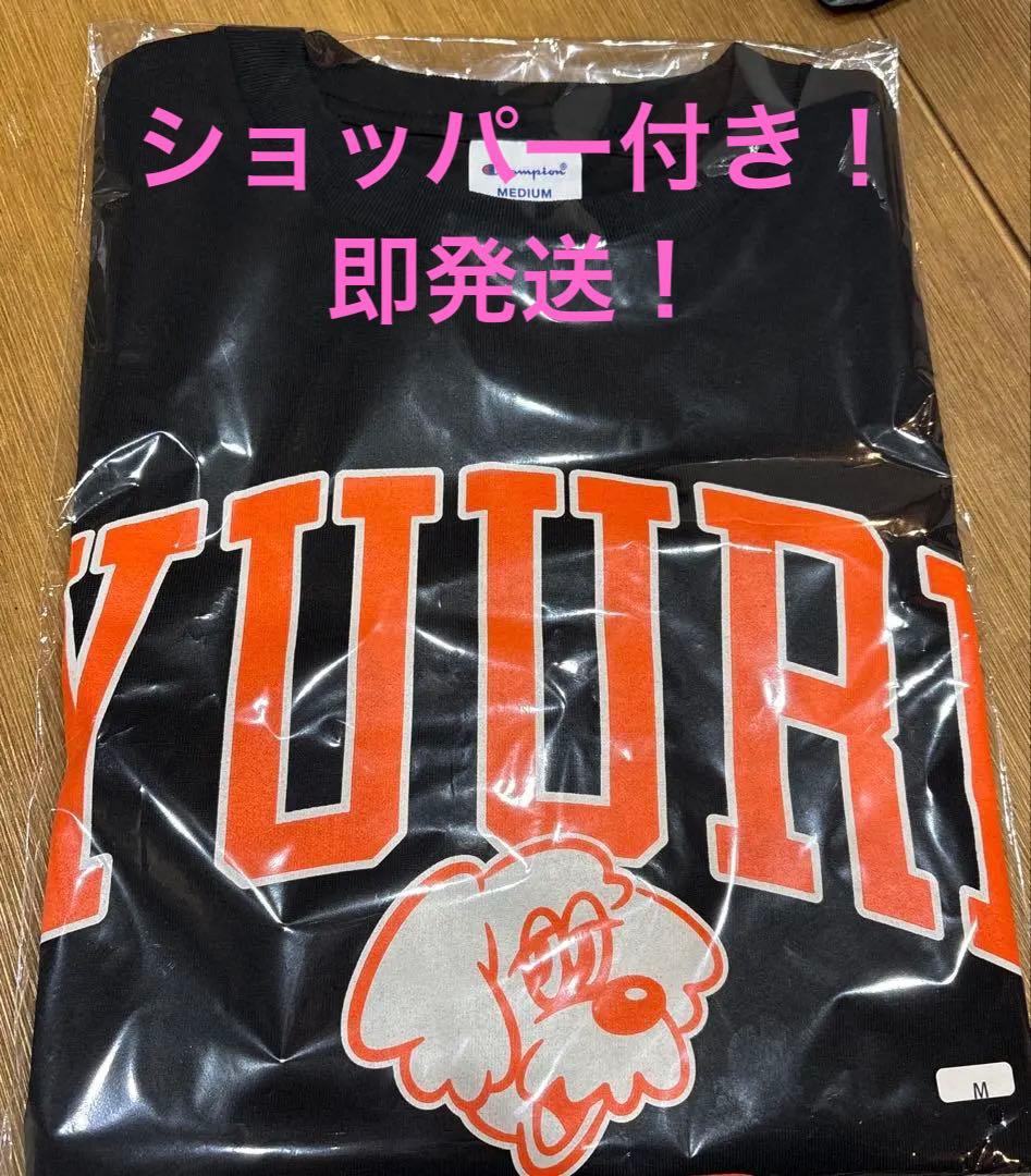 【受注生産限定】優里 Tシャツ / YUURI ChampionT-Shirts