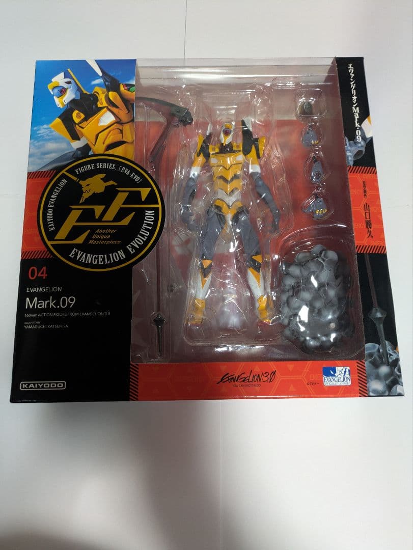 KAIYODO エヴァンゲリオン Mark.09
