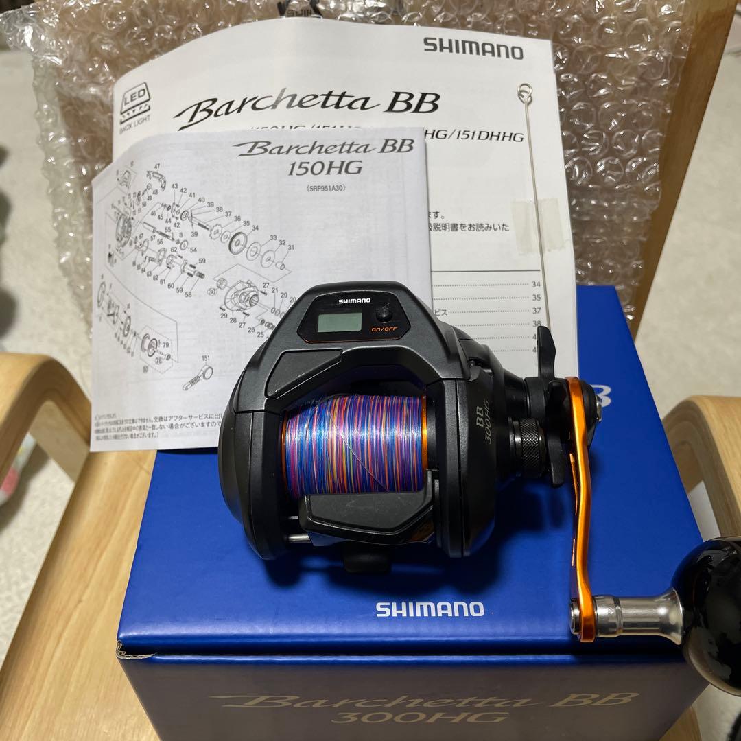 SHIMANO シマノ　ベイトリール　Barchetta BB 300HG