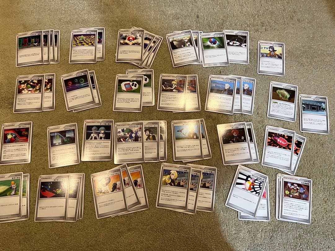 ポケモンカード　ピカチュウ他　まとめ売り