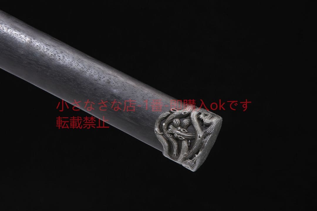ぼう具漢剣八面高マンガン鋼  古兵器 武具 刀装具 日本刀 模造刀 居合刀