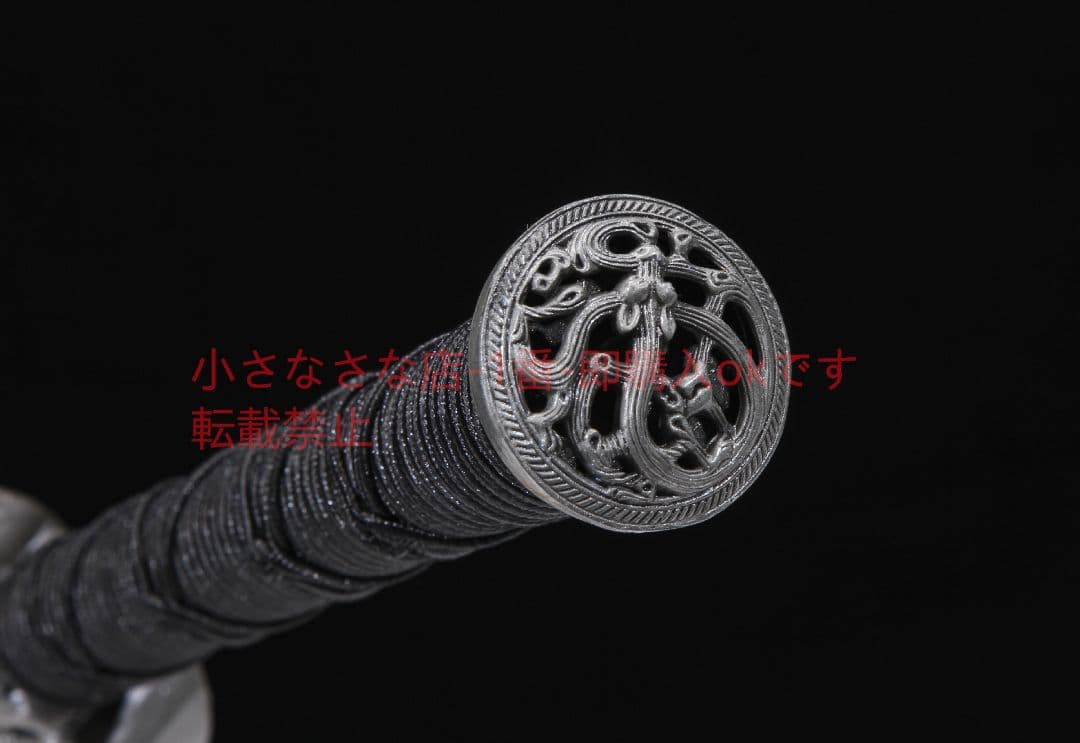 ぼう具漢剣八面高マンガン鋼  古兵器 武具 刀装具 日本刀 模造刀 居合刀