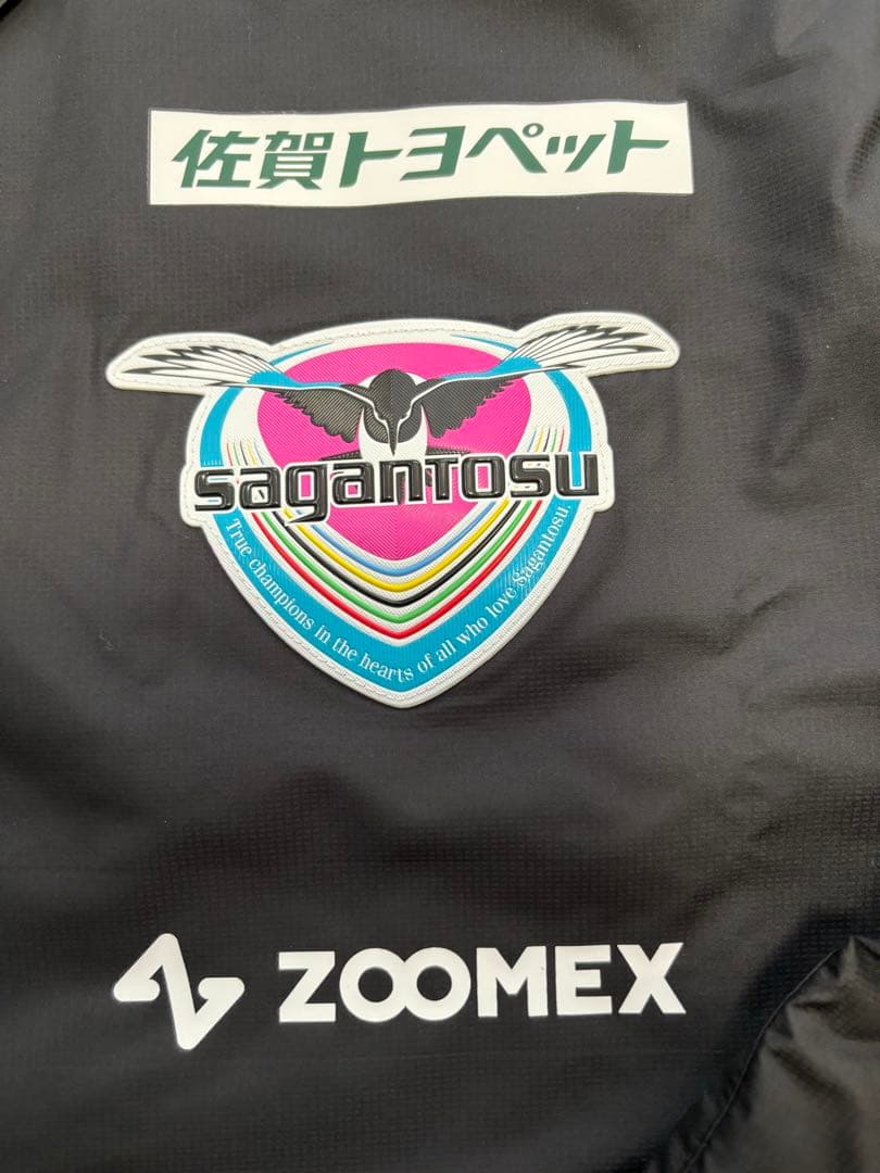 New Balance サガン鳥栖ピステ・ウィンドブレーカー2XL