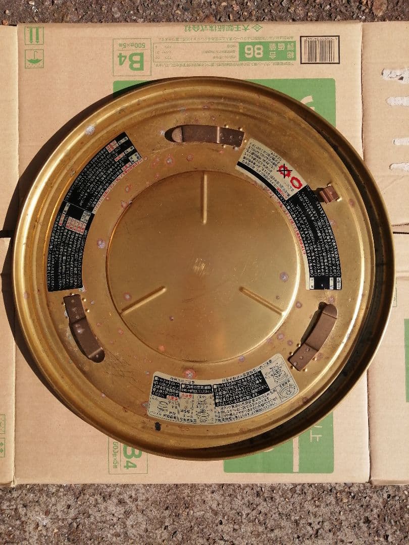 真鍮製　ニッセン　 IS-3DXフリージア　1998年