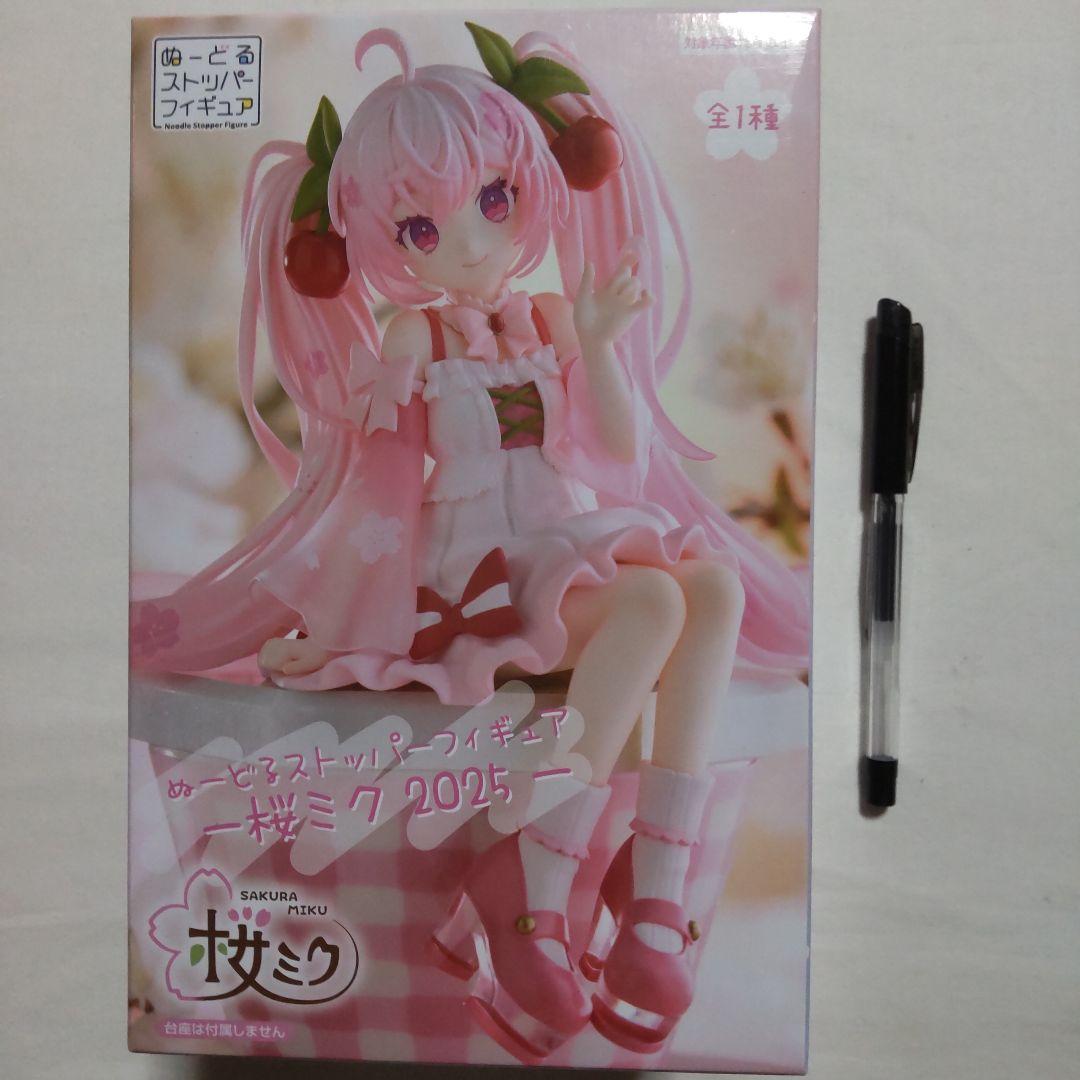 初音ミク タイトー セガ バンプレスト フリュー プライズ景品 フィギュア 8体