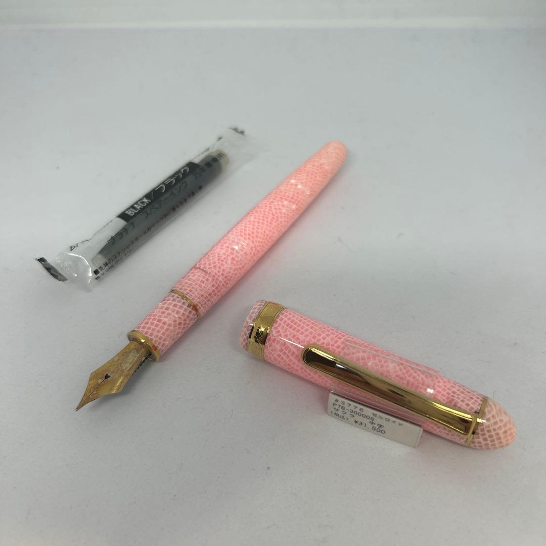 プラチナ萬年筆 サクラ セルロイド万年筆 中字 PTB-30000S