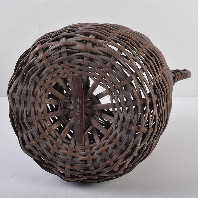 茶道具　早川尚古斎造　古竹細工　双耳花籠　花生　V　9002