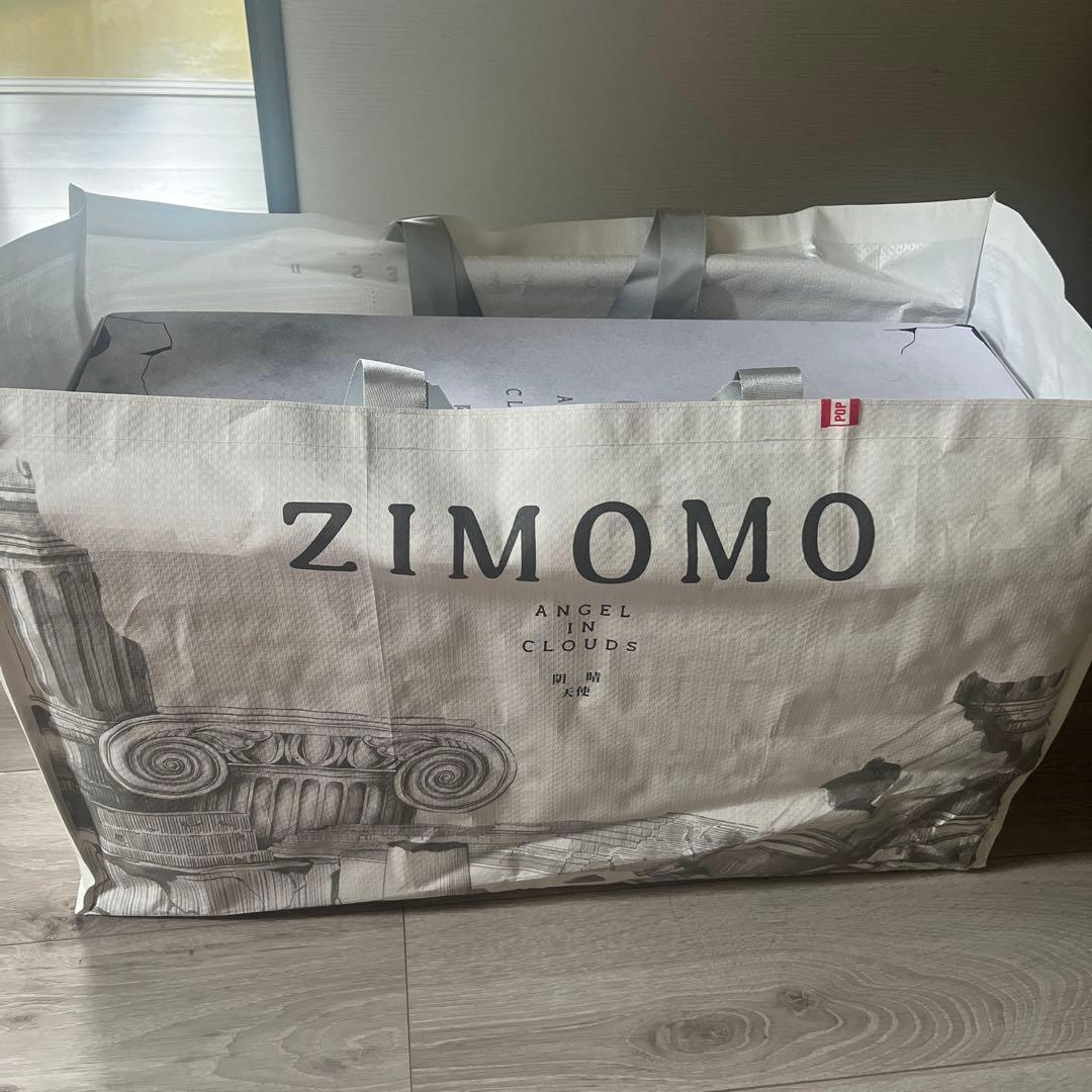 ANGEL IN CLOUDS LABUBU ぬいぐるみ　ポップマート　天使