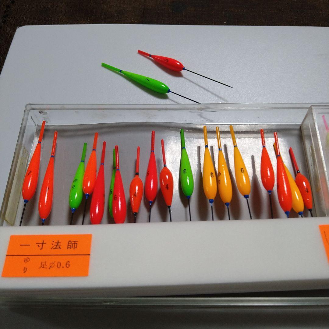 ハエ釣り、雑魚釣り用浮き