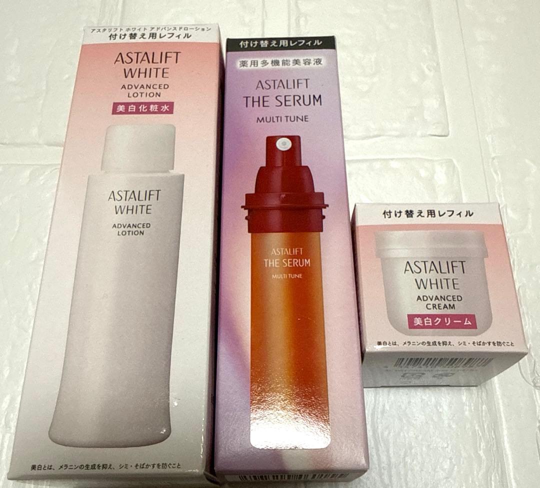 アスタリフト ASTALIFT 美白化粧水 多機能美容液 美白クリーム レフィル