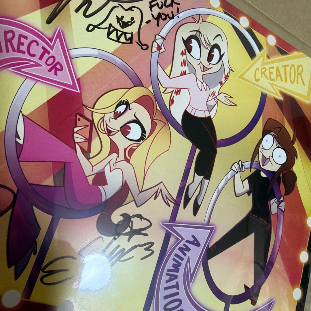 わ*ど様 ハズビンホテル ヘルヴァボス 作者 直筆サイン ポスター フィズ