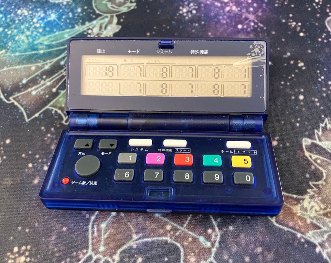 【廃盤、極美品】カンタくんVフラッシュ 小役カウンター 勝ち勝ちくん LED