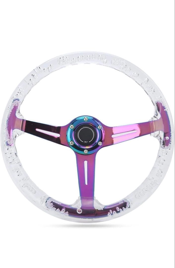 クリアバブルステアリング