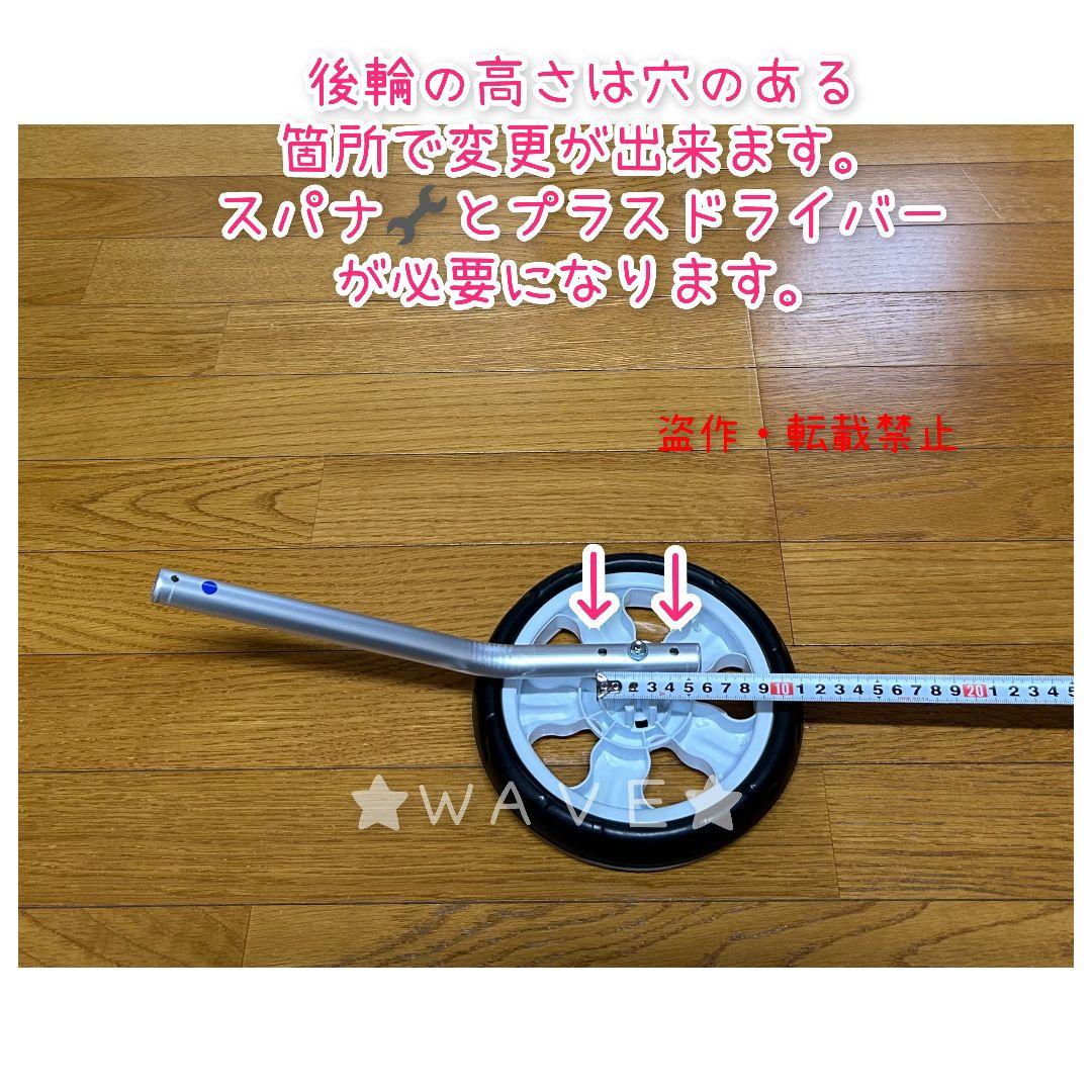 ぃー　犬用車椅子　犬の歩行器　犬の車いす　歩行補助　シニア犬　犬の車いす