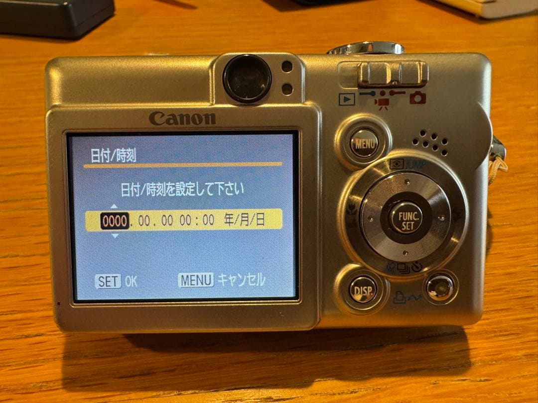 Canon IXY DIGITAL 55 IXY55 デジタルカメラ