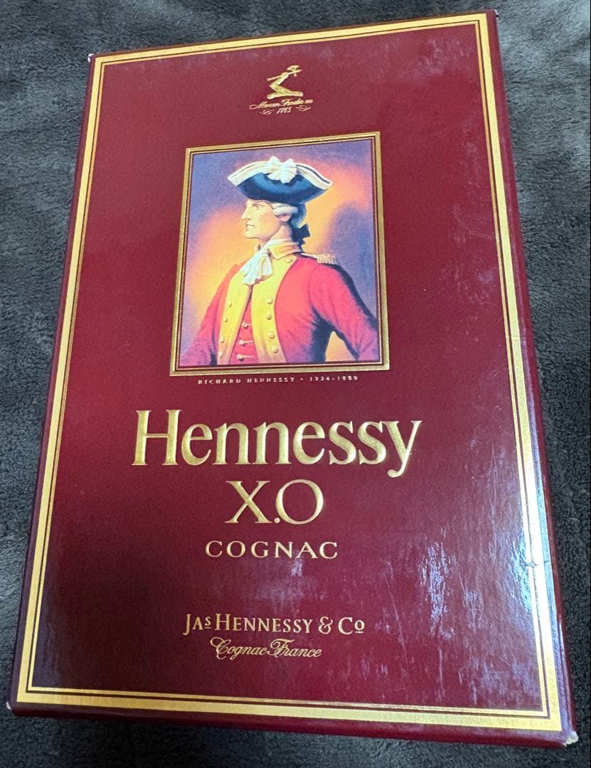 Hennessy X.O コニャック 700ml ボックス入り