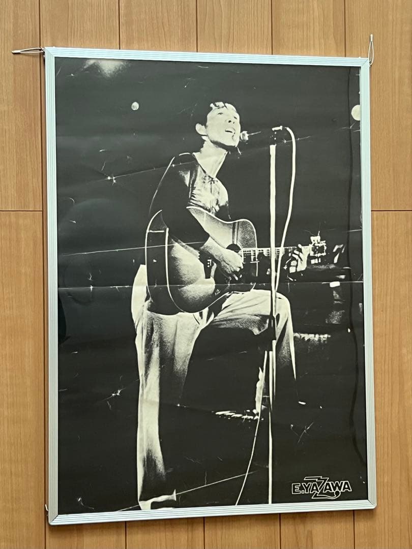 矢沢永吉☆78年当時物希少ポスター オマケ付