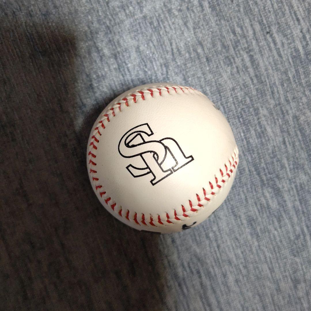 ソフトバンクホークス 東浜巨 直筆サインボール