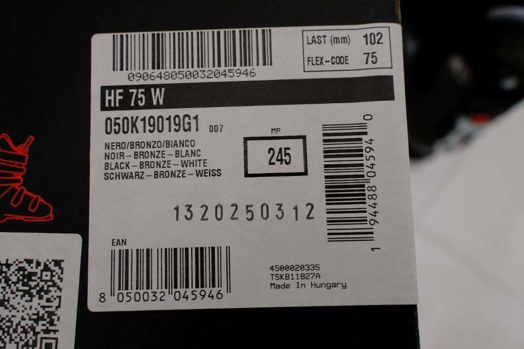 ノルディカ スキーブーツ リアエントリー NORDICA HF 75 W