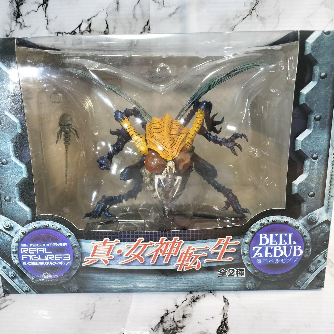 真・女神転生 リアルフィギュア３　魔王ベルゼブブ