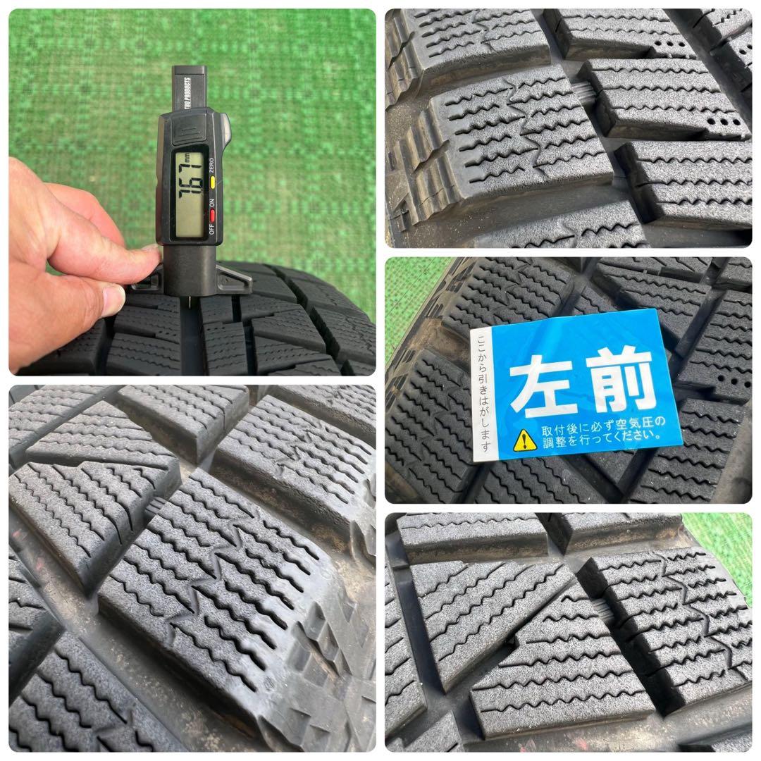 195/65R15 2023年製 ブリヂストン スタッドレス・4本 50プリウス