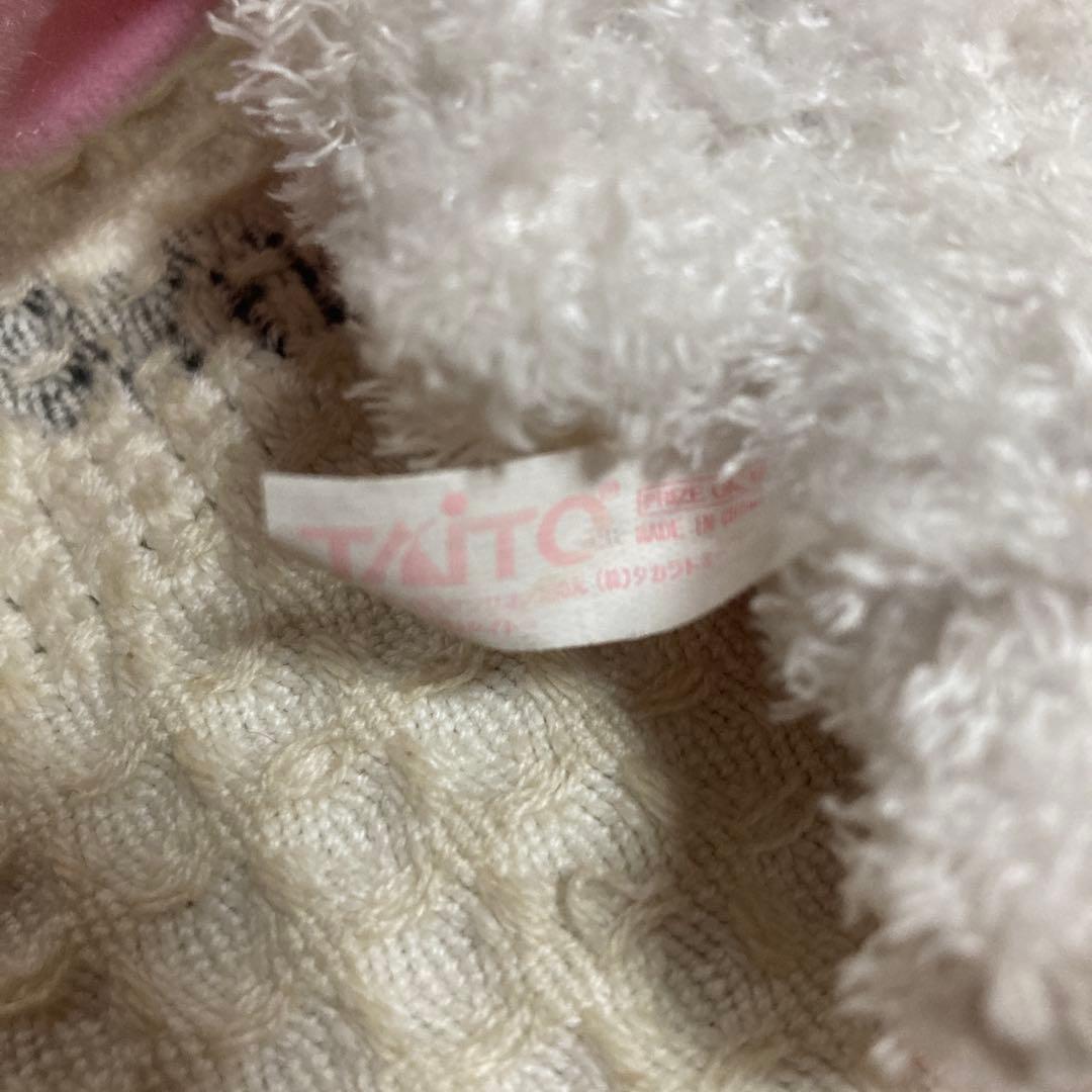 サンリオ　平成レトロ　シュガバニーズ　2007 TAITO マスコット2こ　中古