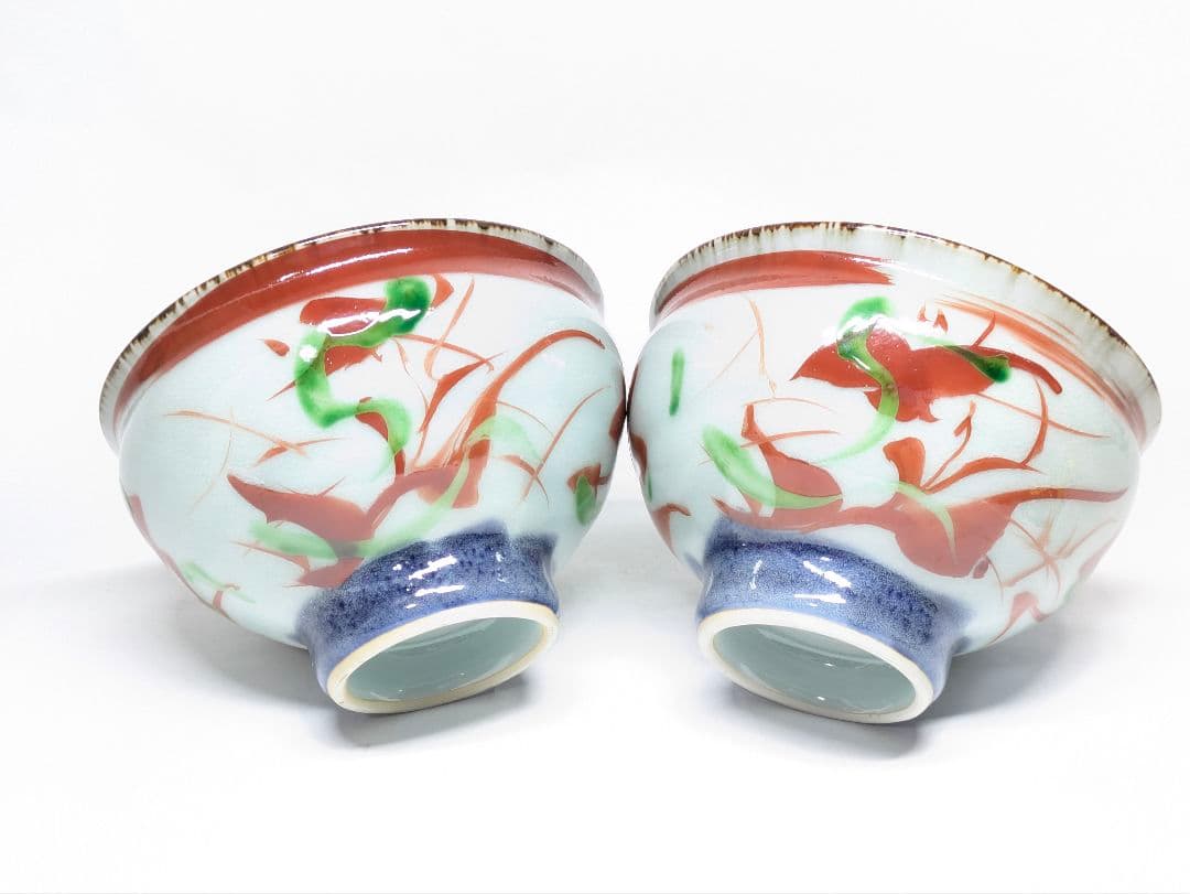 斉山窯 太田恵 作 赤絵 茶碗 一対