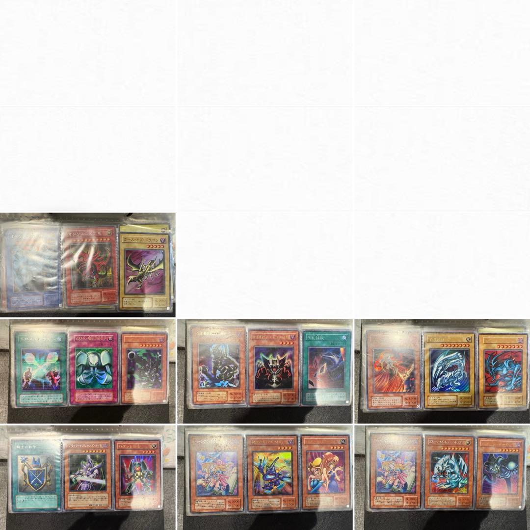 希少！三幻神(2002プロモ)他　遊戯王カードセット　まとめ売り