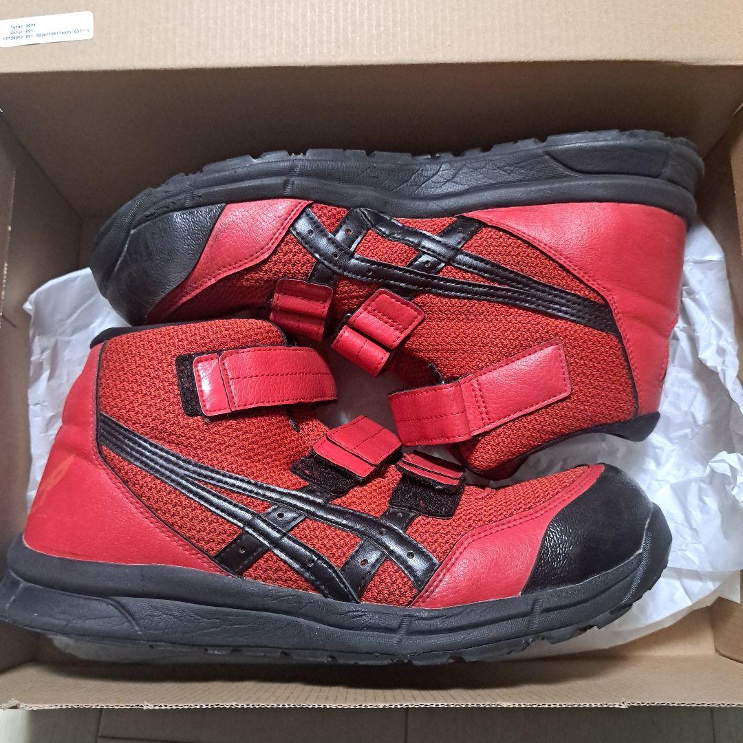【美品】アシックス安全靴 26.5 ハイカットCP203 レッド×ブラック