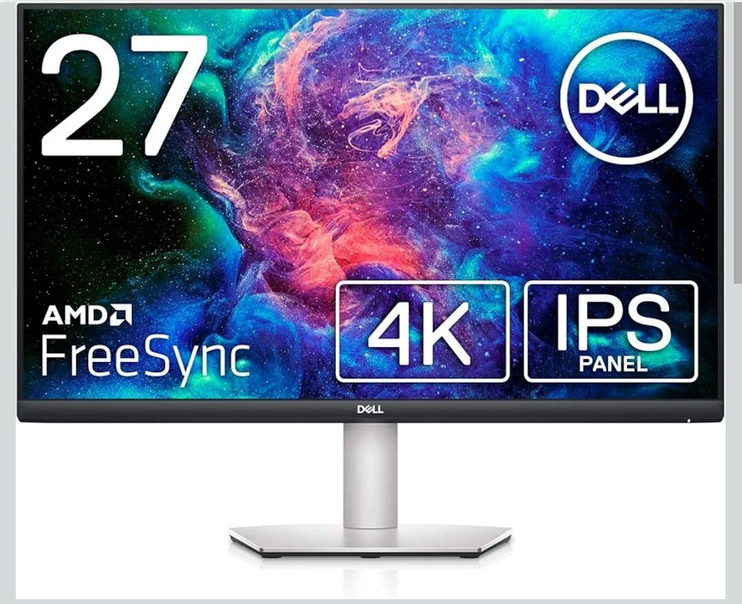 【美品】DELL 27インチ シルバー モニター S2721QS