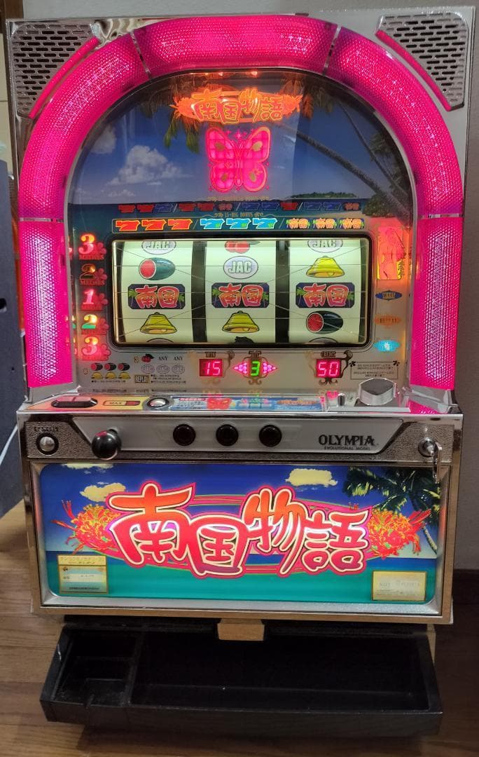 【裏物】オリンピア★初代 南国物語【３２Gver】不要機付★希少台・人気台