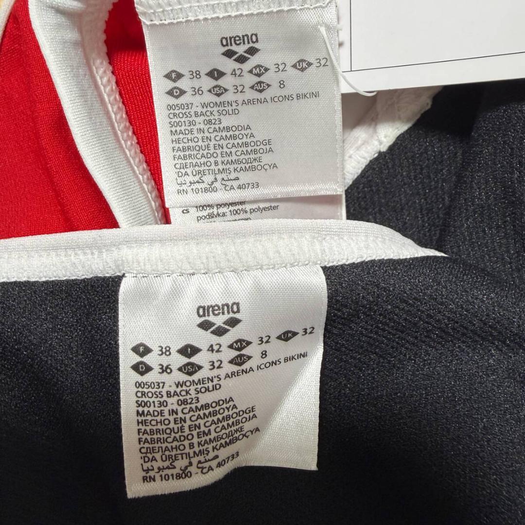 Arena 女性用 ビーチバレー ツーピース ビキニ ブルマ Red USA32