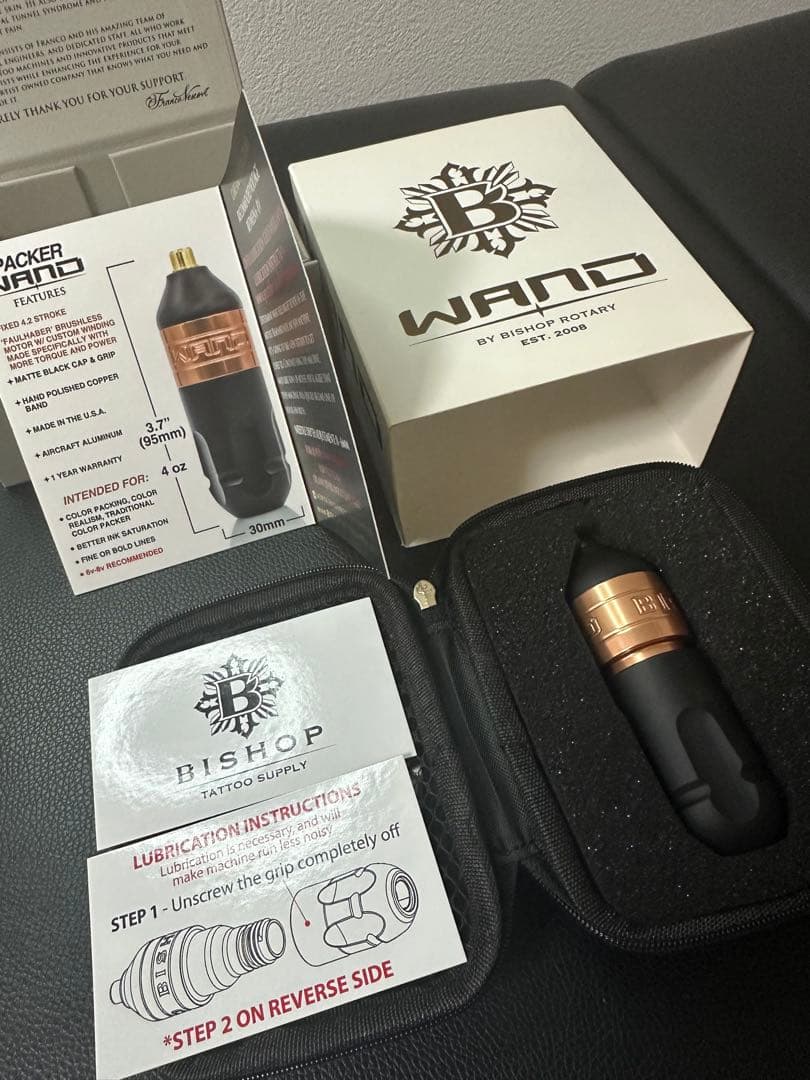 Bishop Rotary WAND Packer タトゥーマシン 4.2
