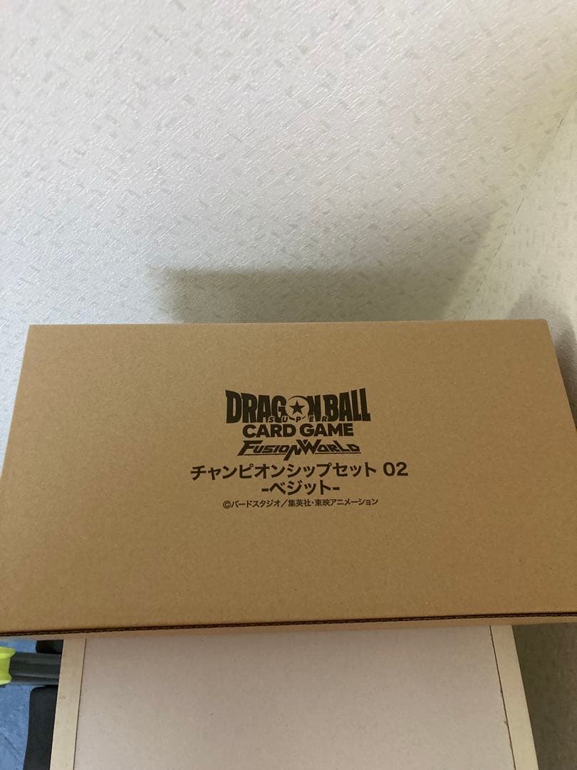 【美品未開封】ドラゴンボールカードゲーム　チャンピオンシップセット02 ベジット