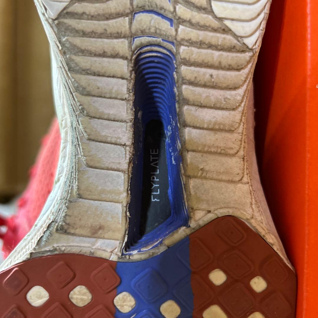 Nike ZoomX VAPORFLY NEXT%3 ヴェイパー3