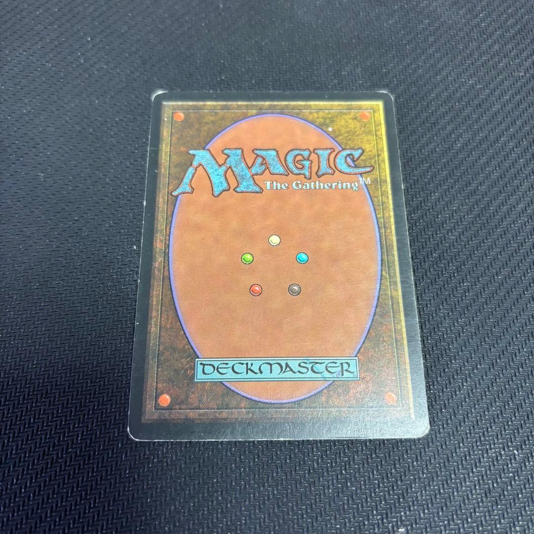 無のロッド Null Rod 英語版 状態:HP