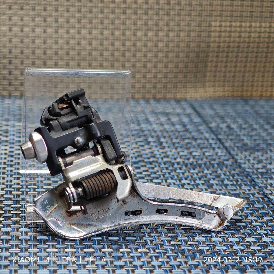 SHIMANO 105 R7000 コンポセット