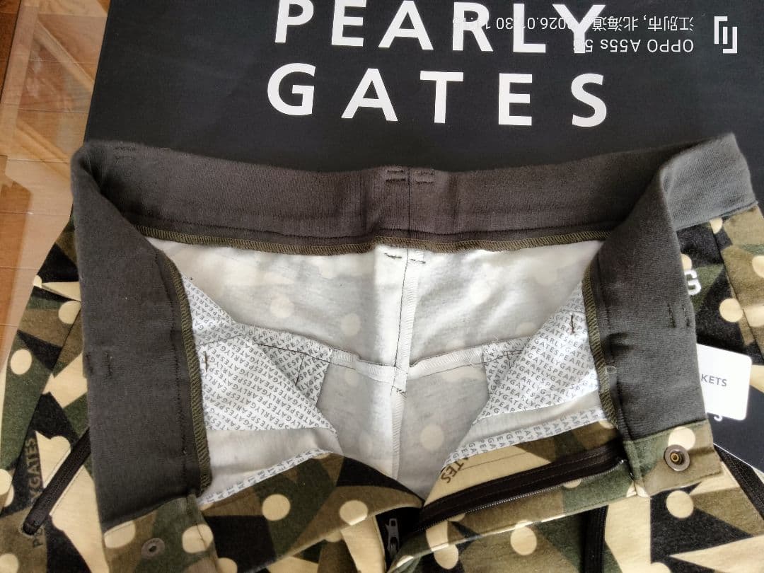 【新品・未使用タグ付き】PEARLY GATESラグウォーム カモドット柄パンツ