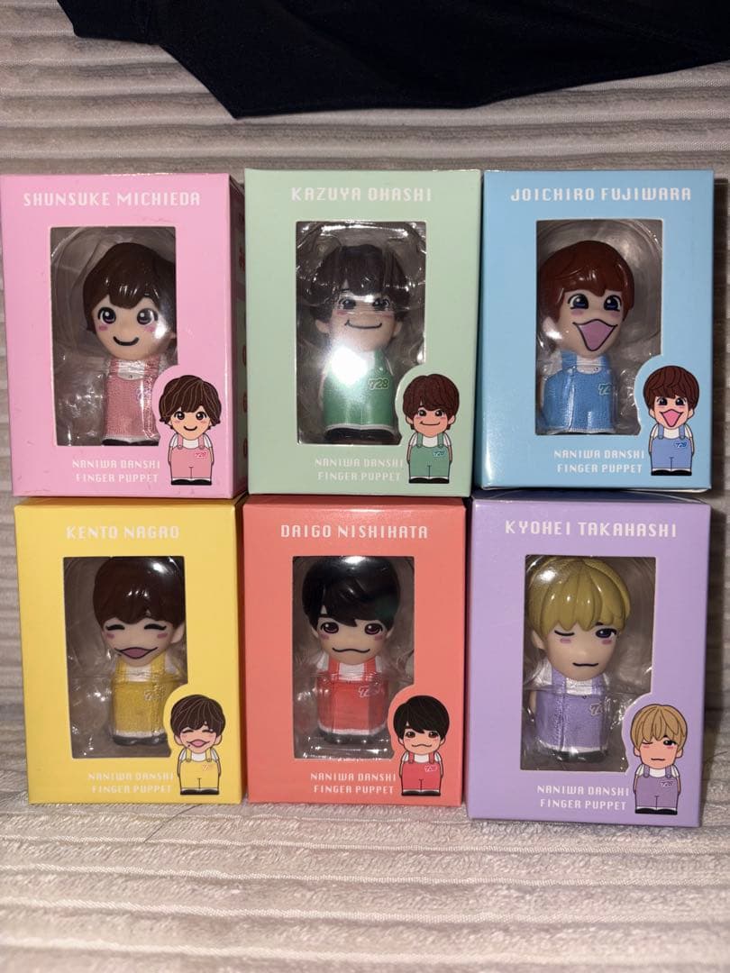 なにわ男子　指人形6体セット