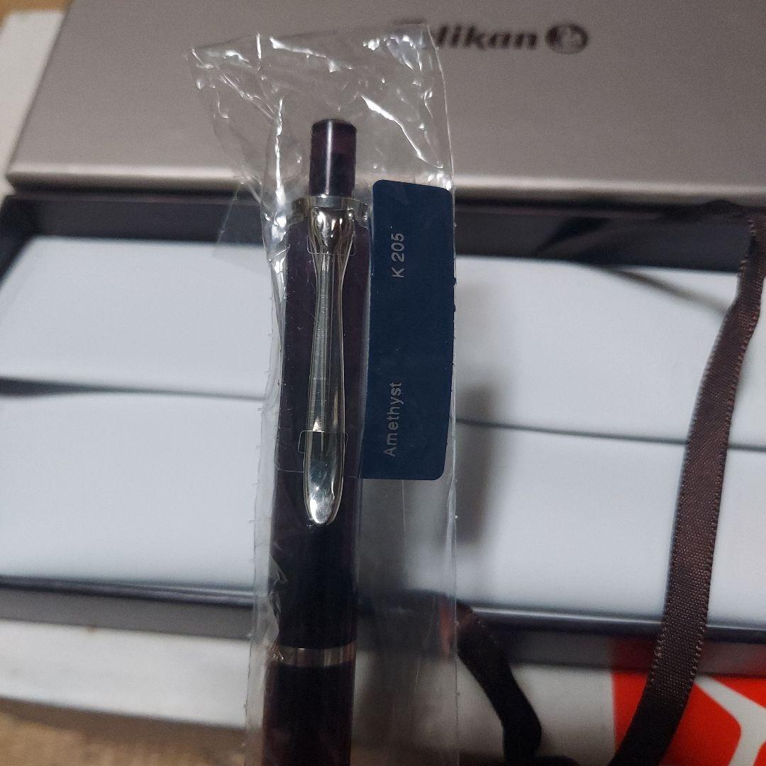 Pelikan K205 Amethyst ボールペン