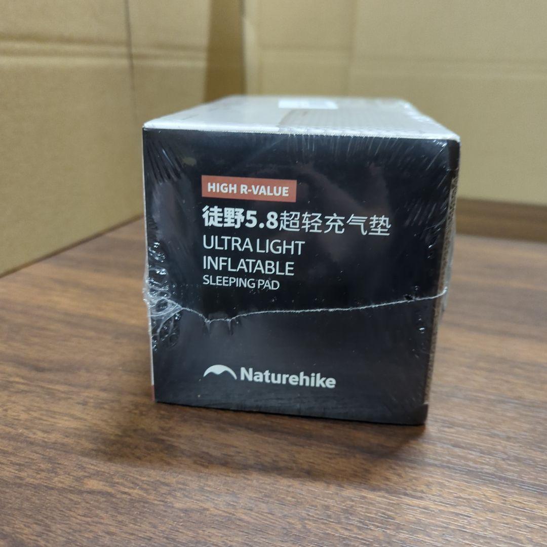 Naturehike 公式 高R値 エアーマット R5.8超軽量