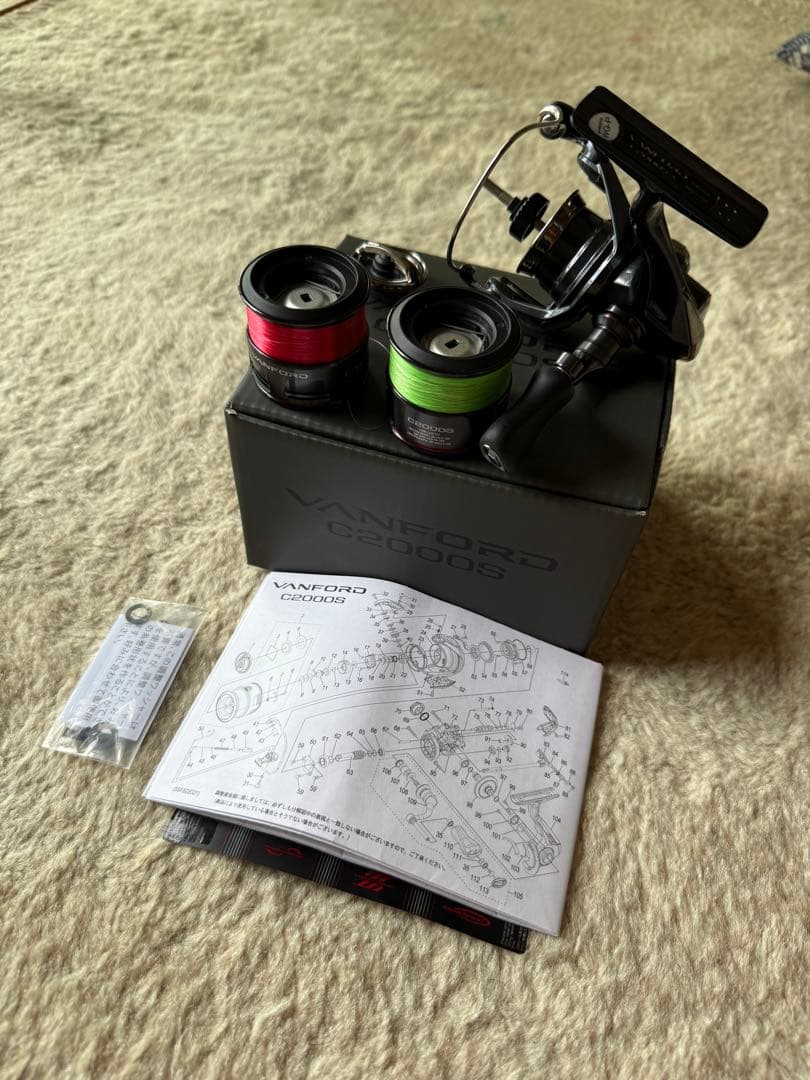 MUDA様 24ヴァンフォード c2000s 鯵道5G 622lセット